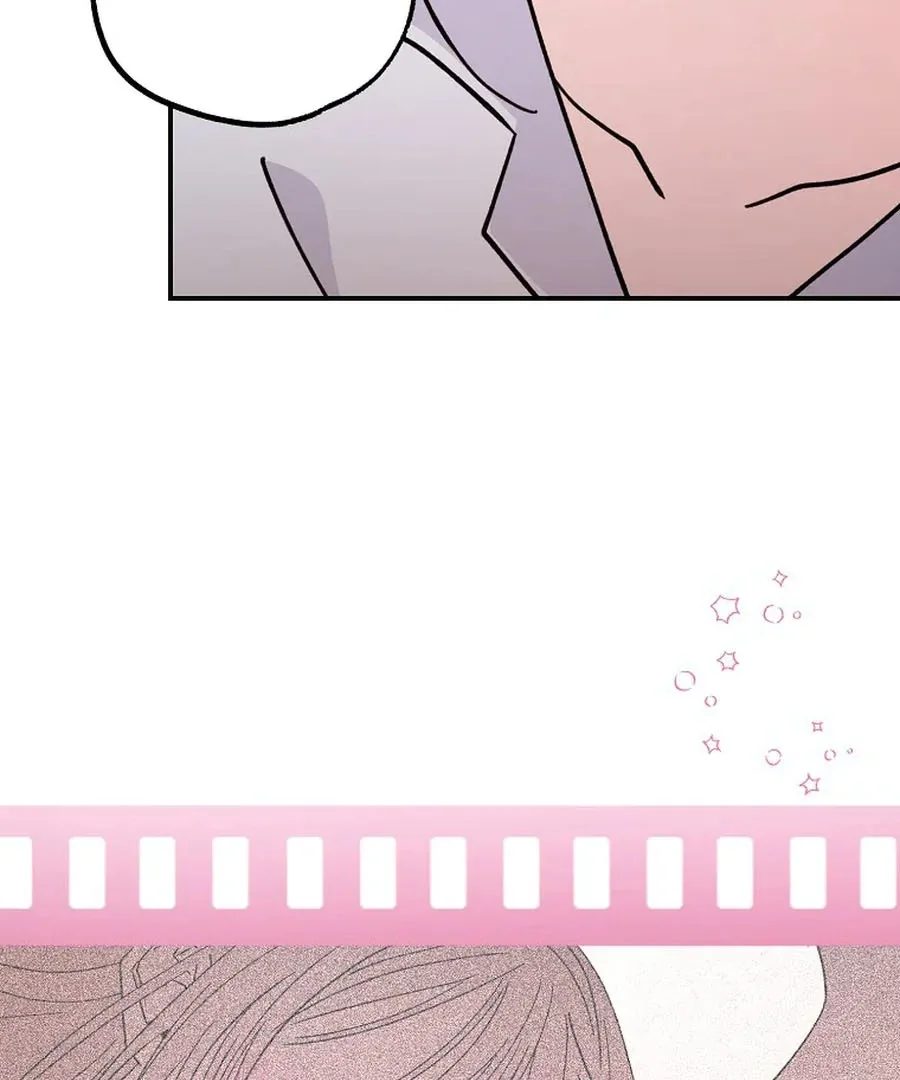 Her Happy Ending Strategy Chapter 4 page 149