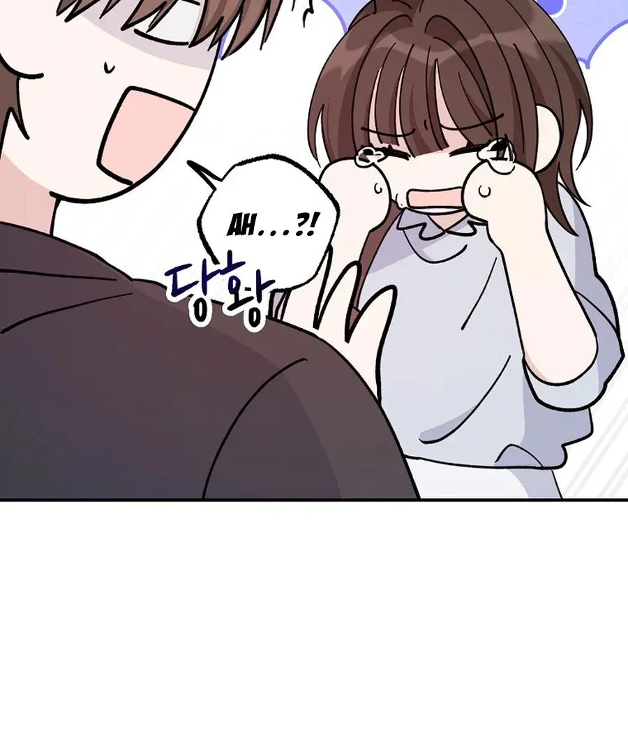 Her Happy Ending Strategy Chapter 3 page 164