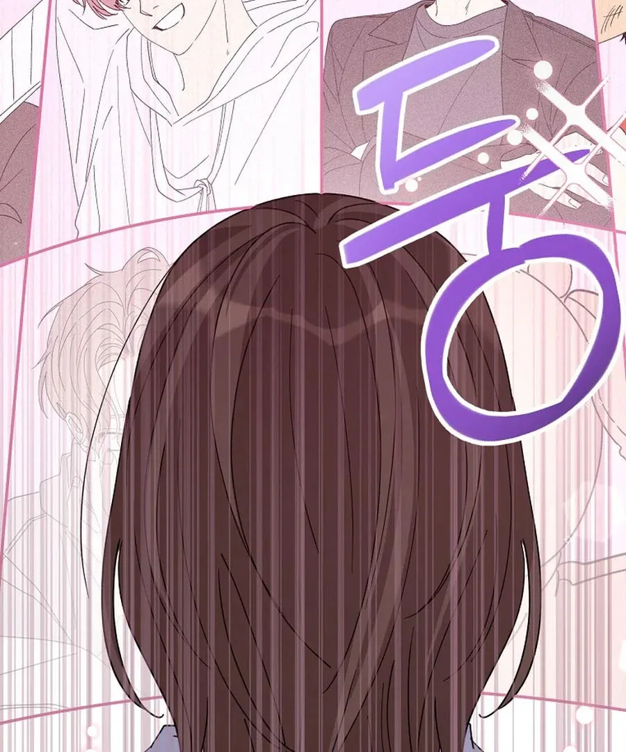 Her Happy Ending Strategy Chapter 4 page 120