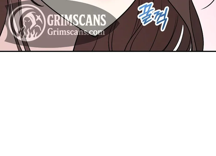 Her Happy Ending Strategy Chapter 5 page 13