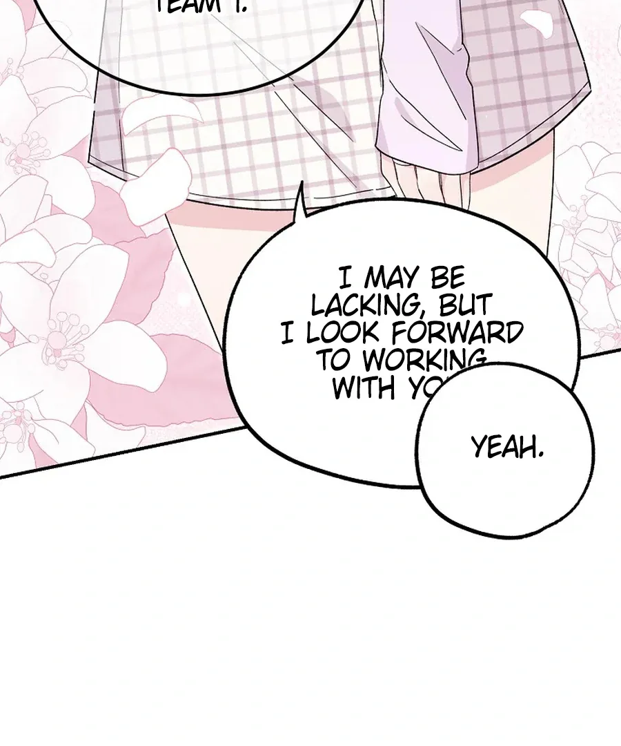 Her Happy Ending Strategy Chapter 5 page 16