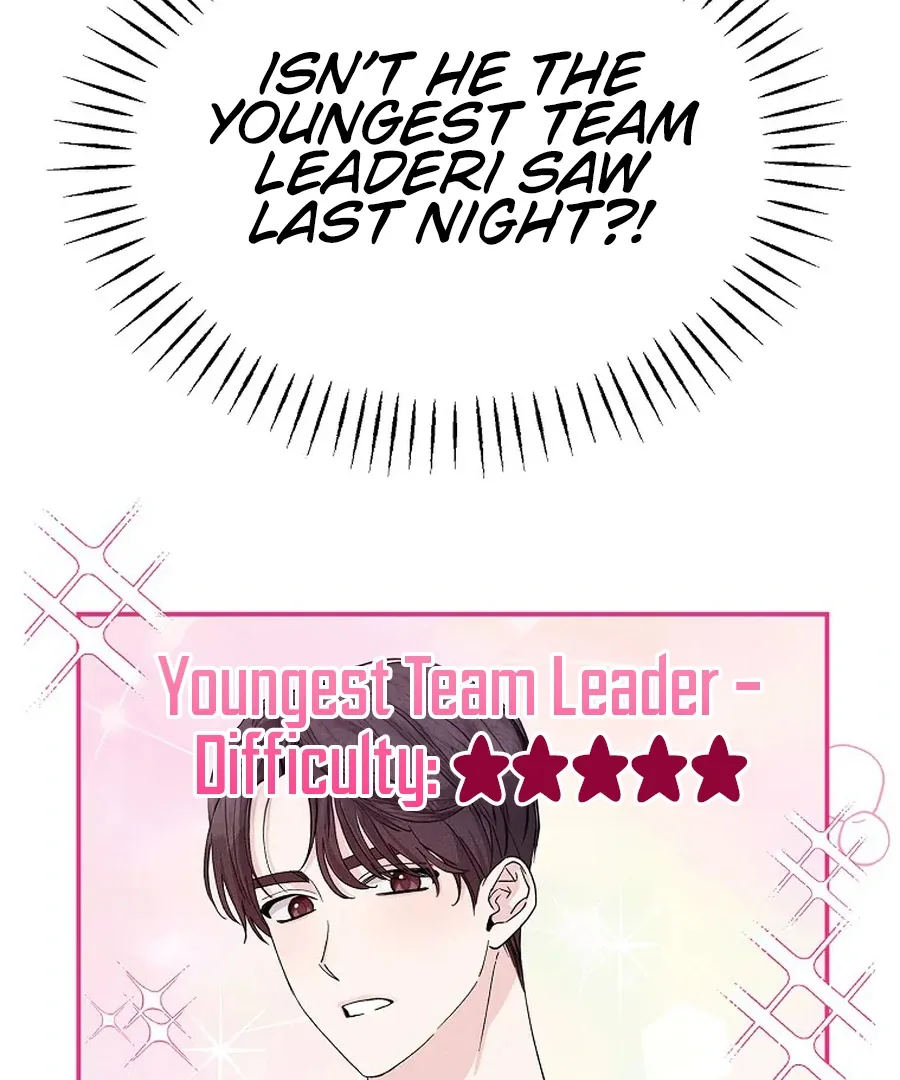 Her Happy Ending Strategy Chapter 5 page 7