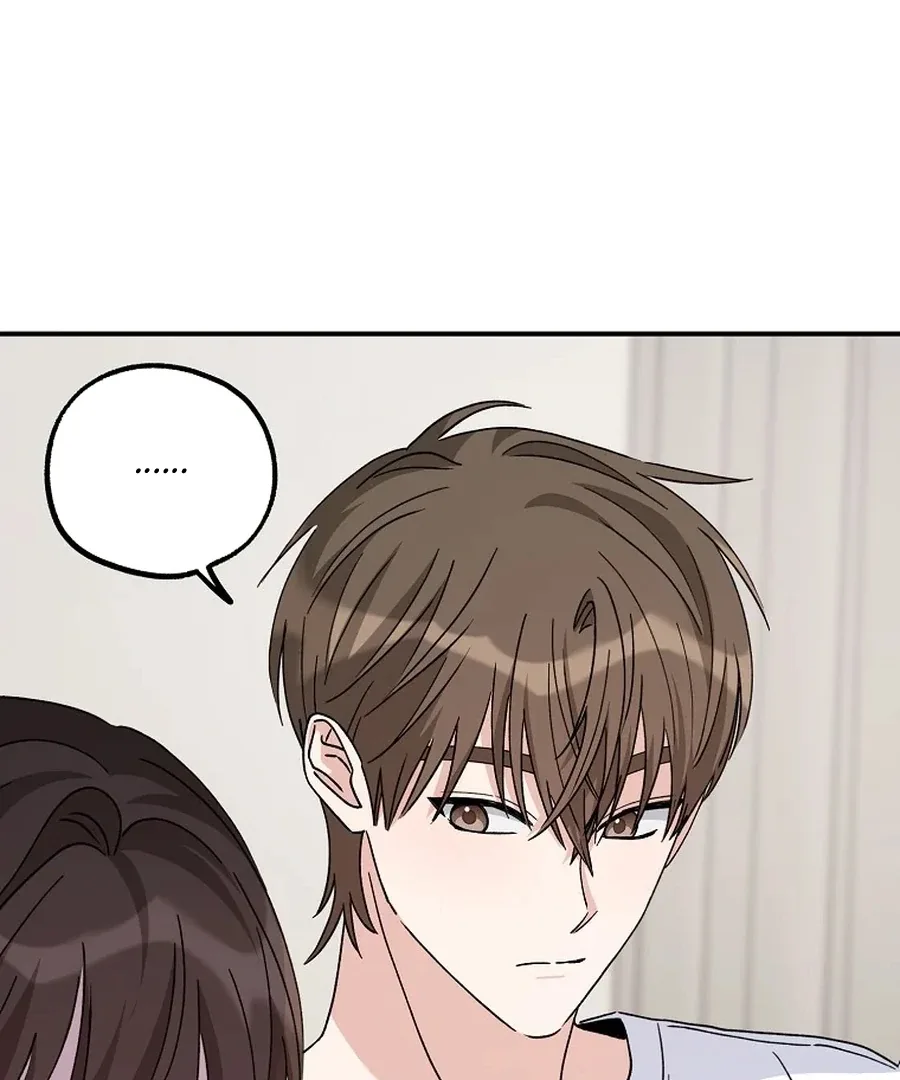 Her Happy Ending Strategy Chapter 9 page 26