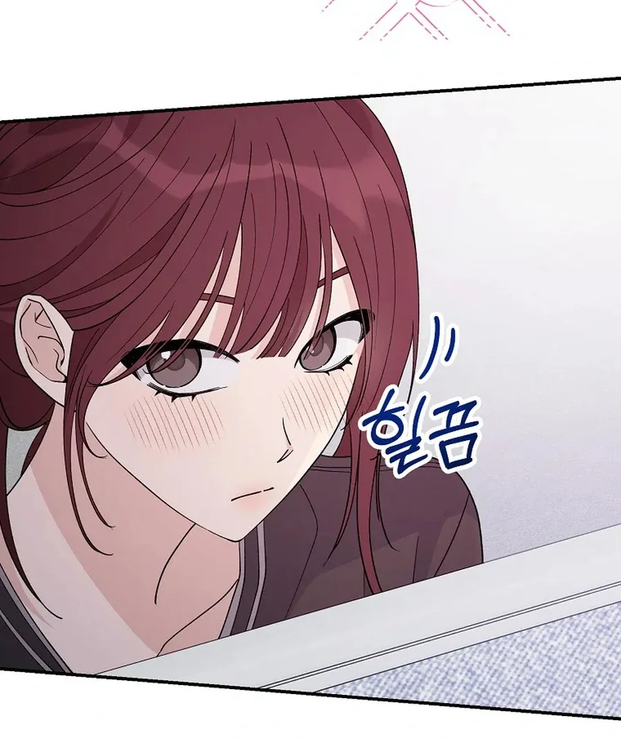 Her Happy Ending Strategy Chapter 5 page 60