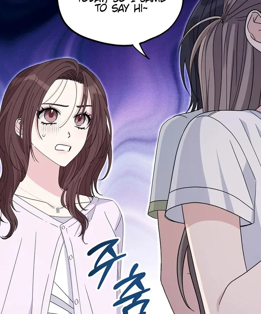 Her Happy Ending Strategy Chapter 5 page 47