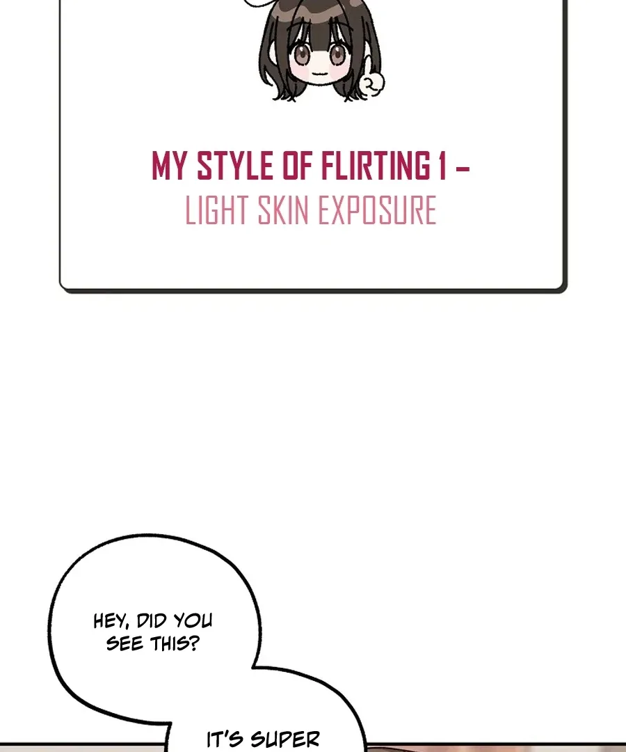 Her Happy Ending Strategy Chapter 9 page 17