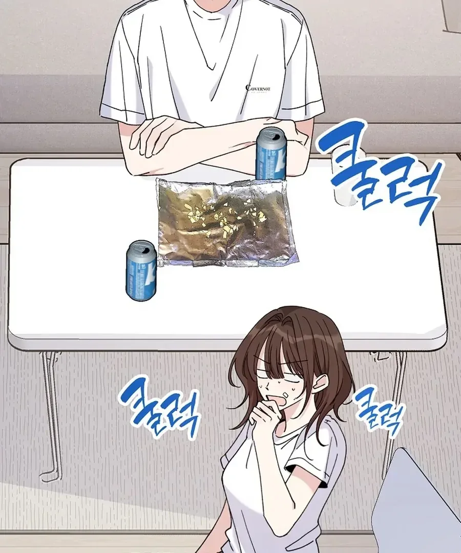 Her Happy Ending Strategy Chapter 9 page 67