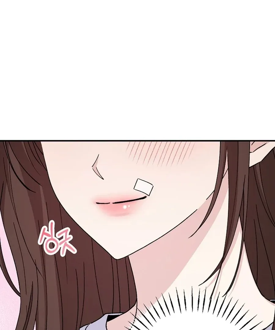 Her Happy Ending Strategy Chapter 9 page 103