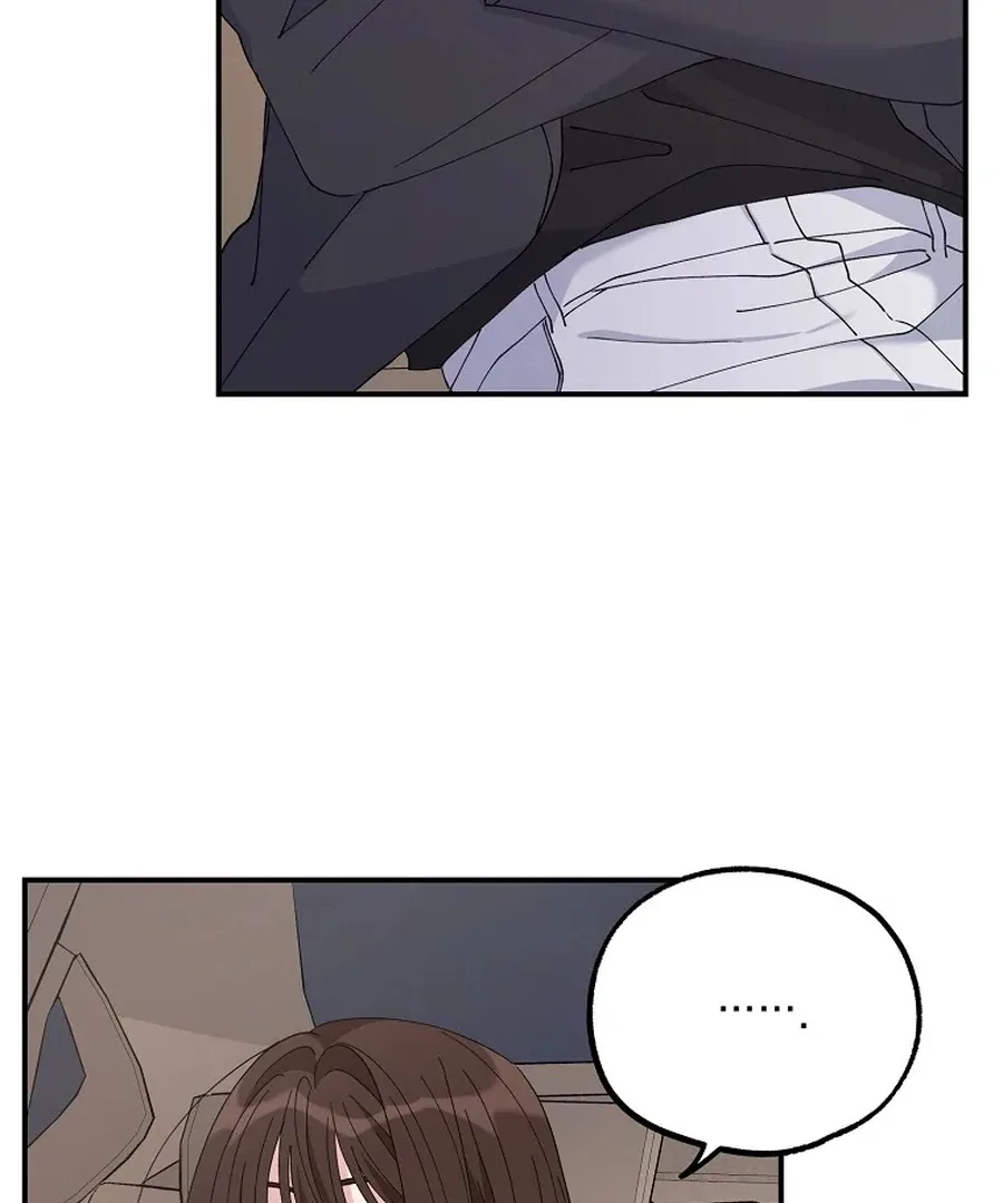 Her Happy Ending Strategy Chapter 6 page 7