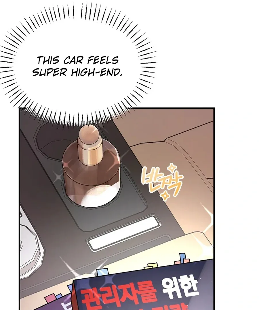 Her Happy Ending Strategy Chapter 6 page 13