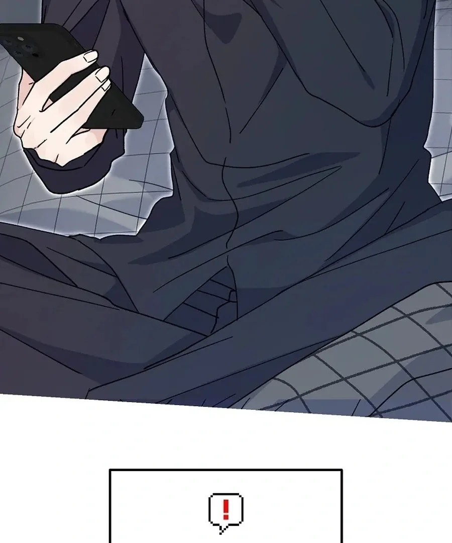 Her Happy Ending Strategy Chapter 9 page 149