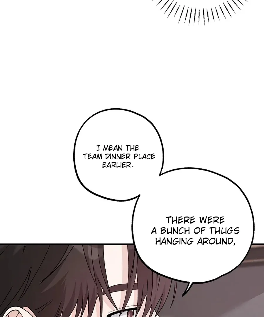Her Happy Ending Strategy Chapter 6 page 17