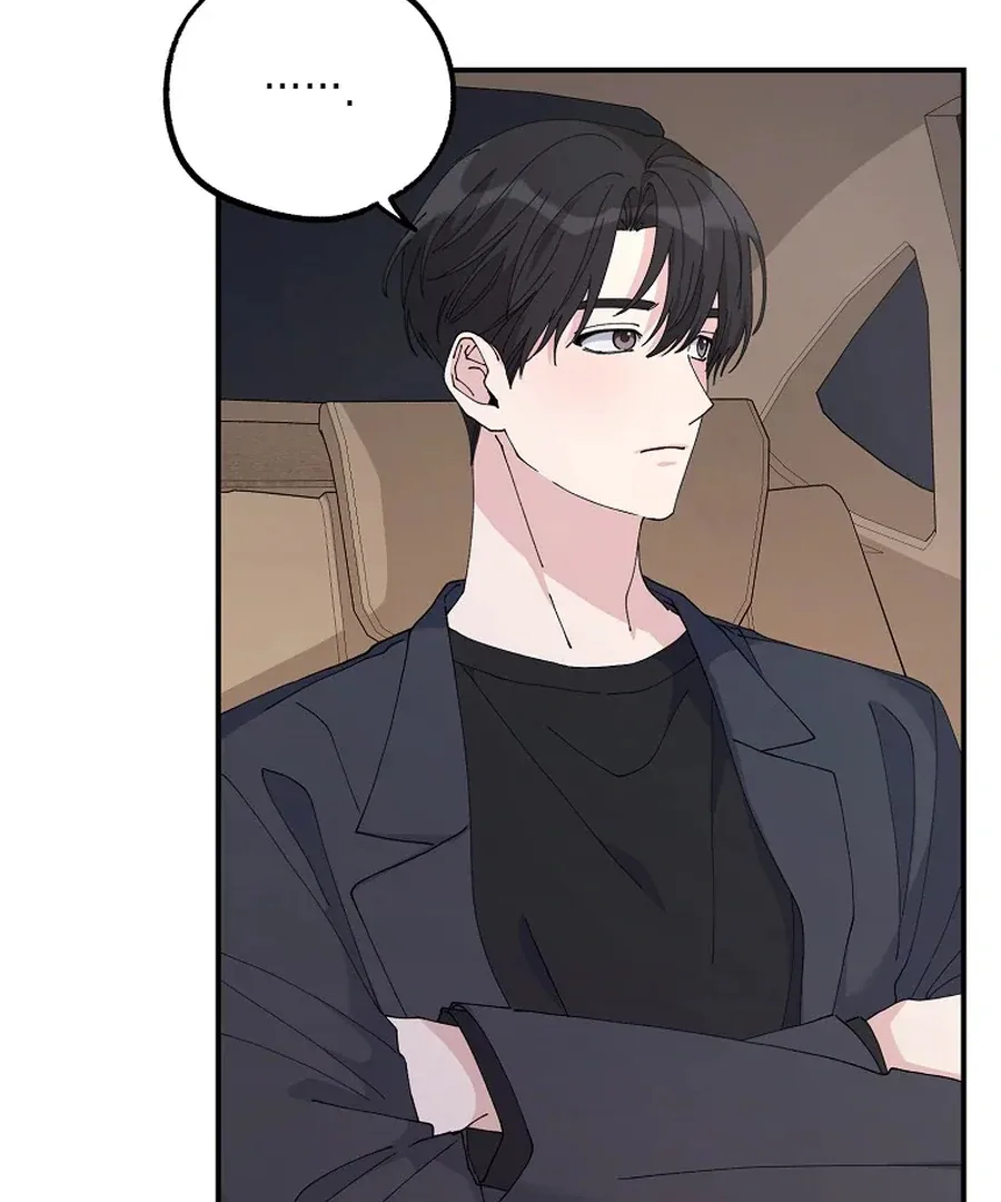 Her Happy Ending Strategy Chapter 6 page 6