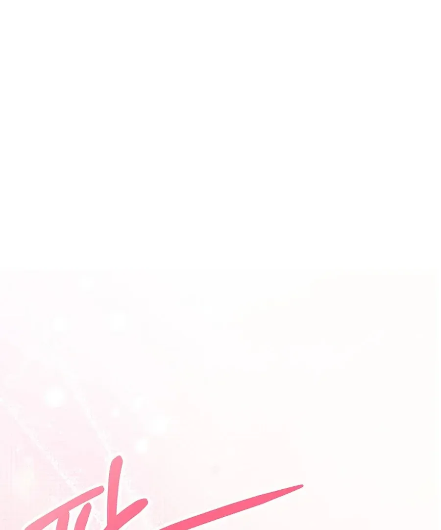 Her Happy Ending Strategy Chapter 5 page 80