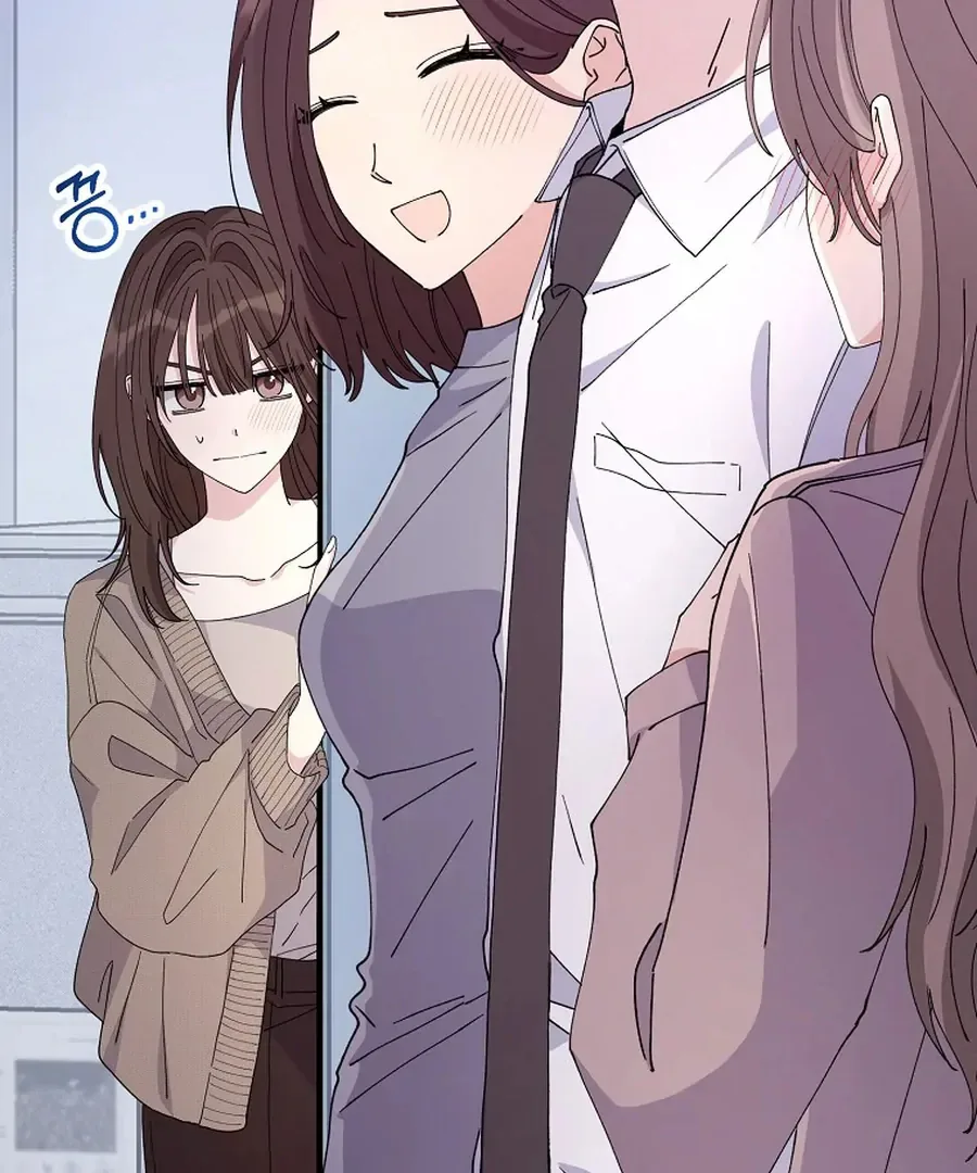 Her Happy Ending Strategy Chapter 5 page 73