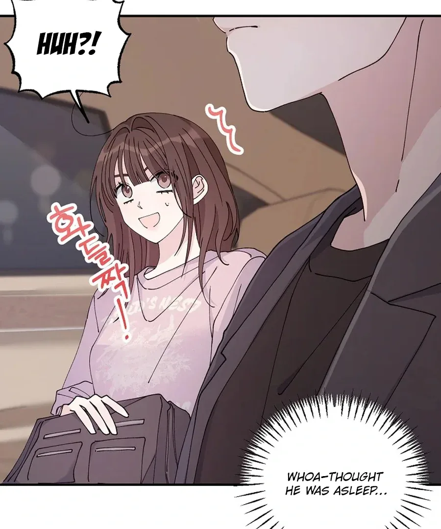 Her Happy Ending Strategy Chapter 6 page 16