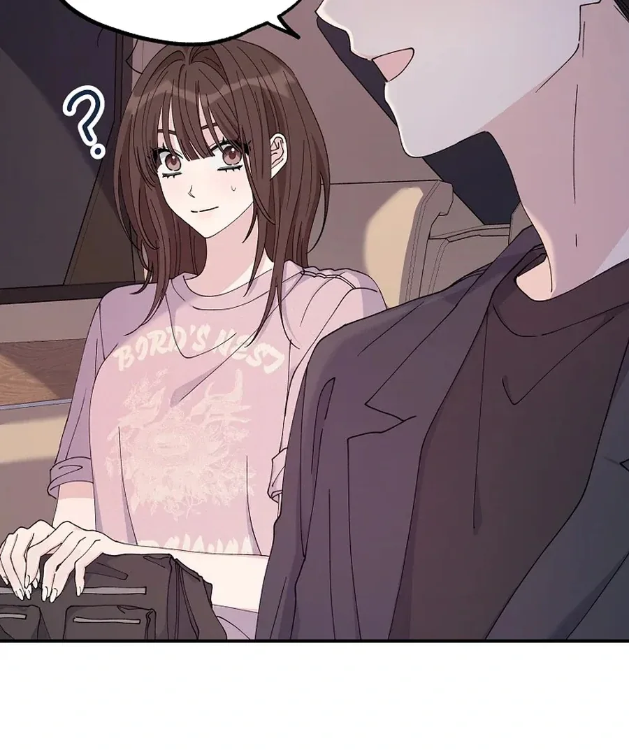 Her Happy Ending Strategy Chapter 6 page 39