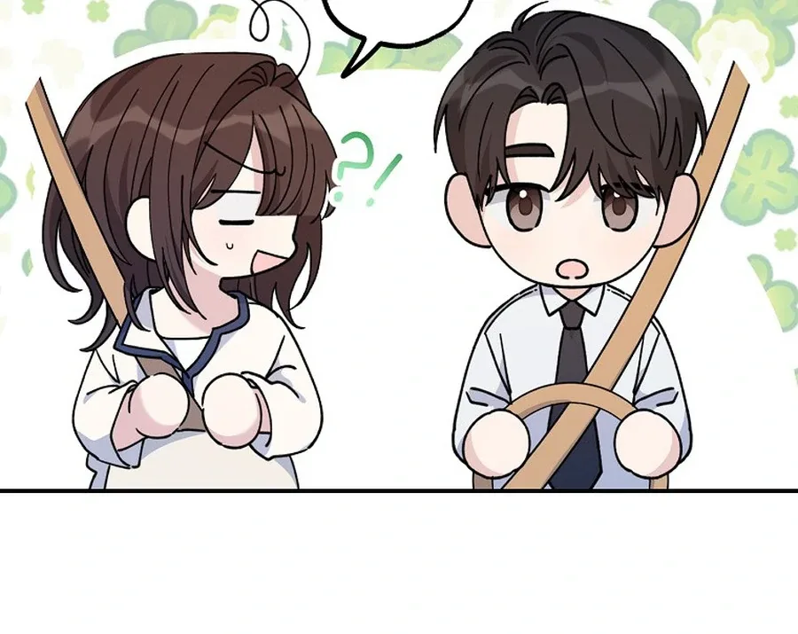 Her Happy Ending Strategy Chapter 11 page 13