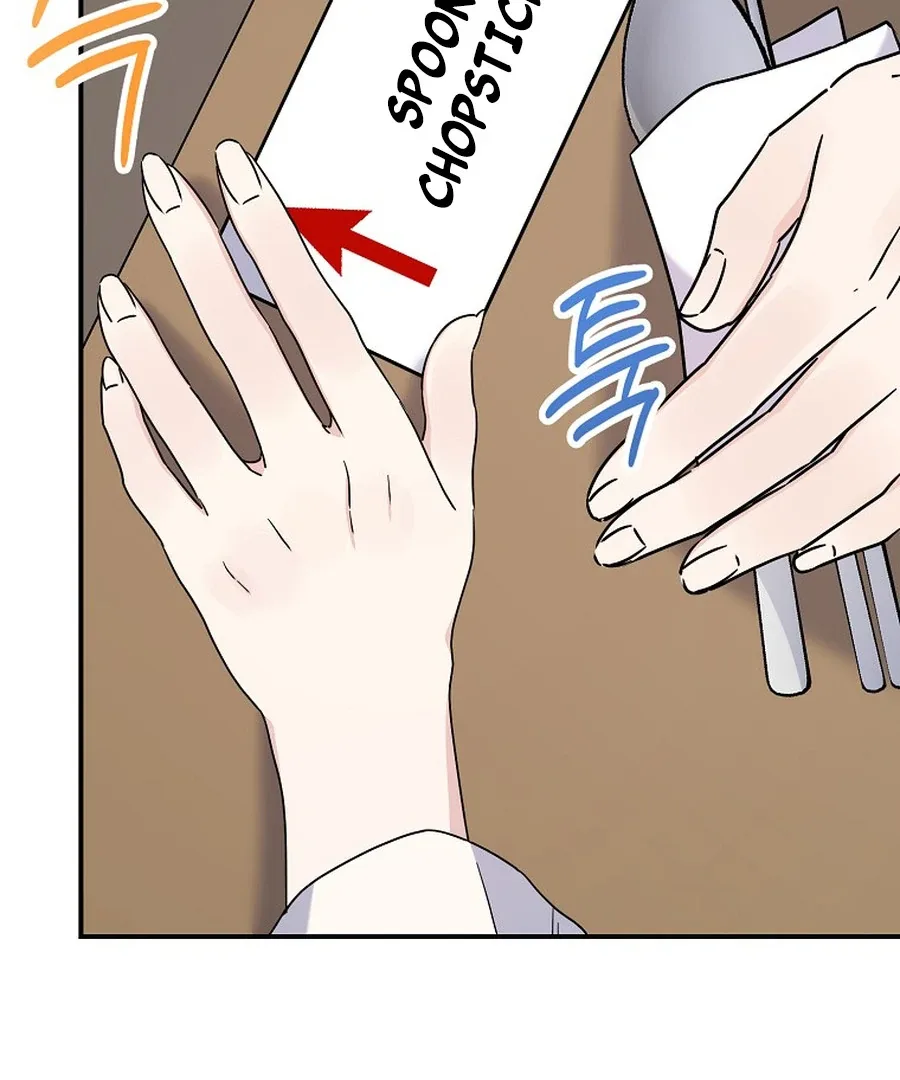 Her Happy Ending Strategy Chapter 11 page 44