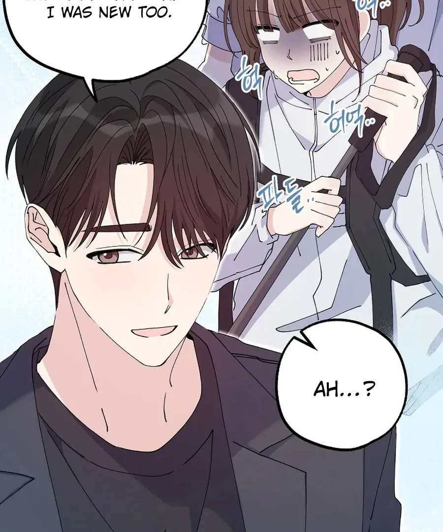 Her Happy Ending Strategy Chapter 6 page 52