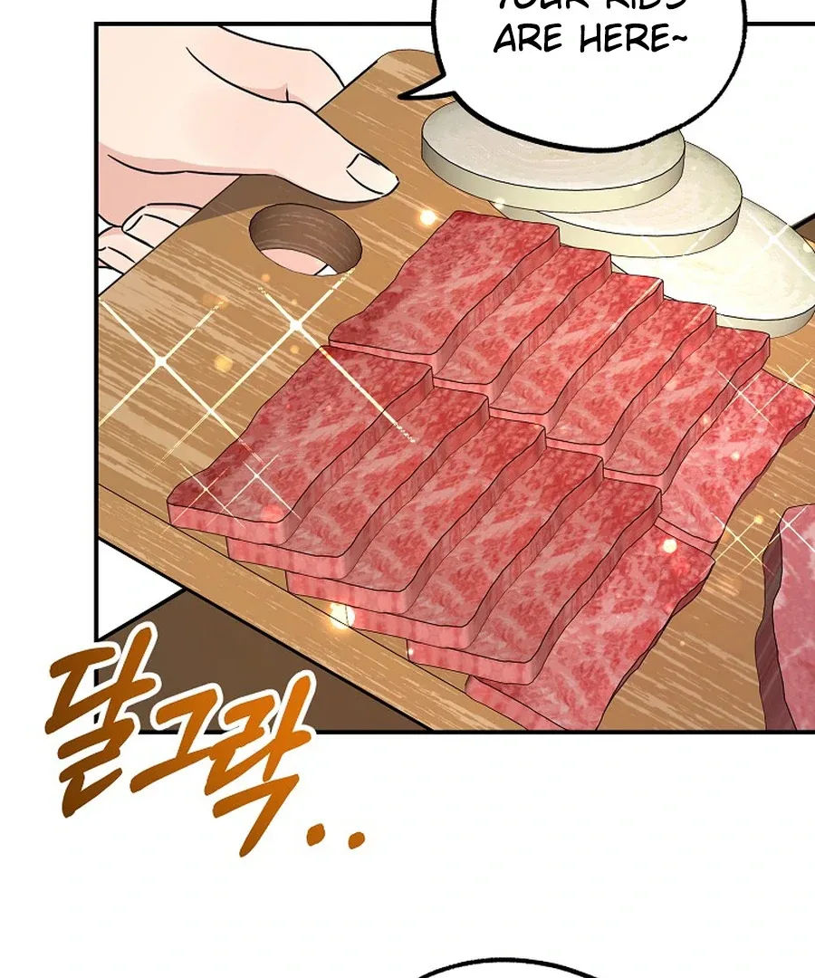 Her Happy Ending Strategy Chapter 11 page 60
