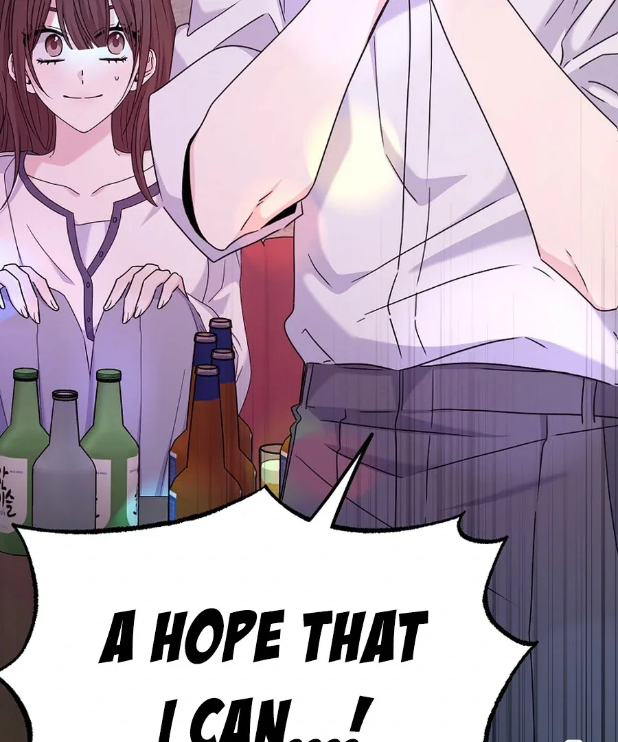 Her Happy Ending Strategy Chapter 11 page 128