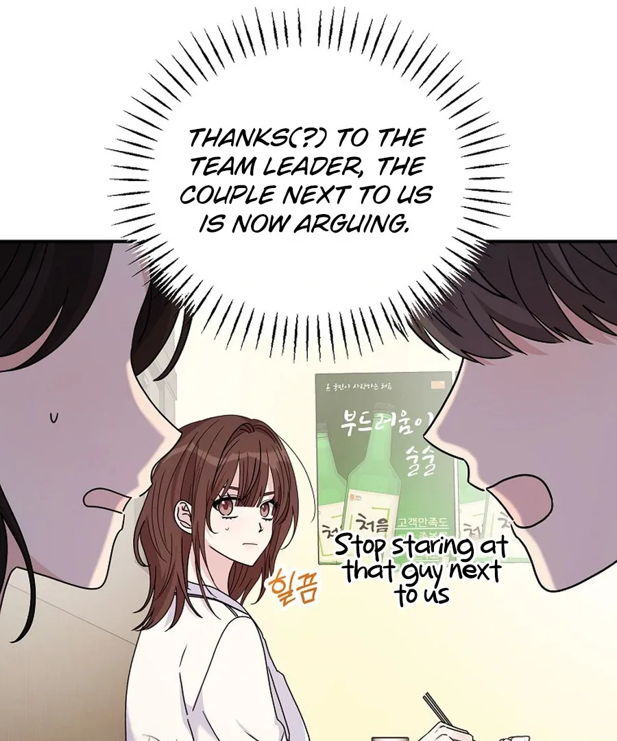 Her Happy Ending Strategy Chapter 11 page 68
