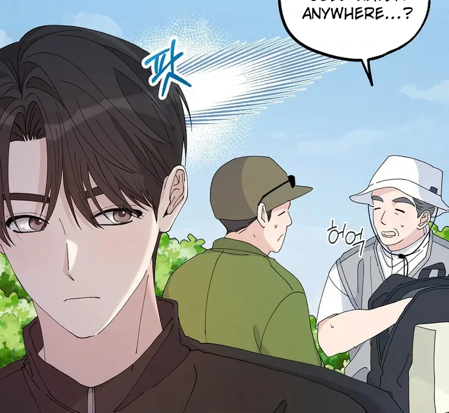 Her Happy Ending Strategy Chapter 6 page 66