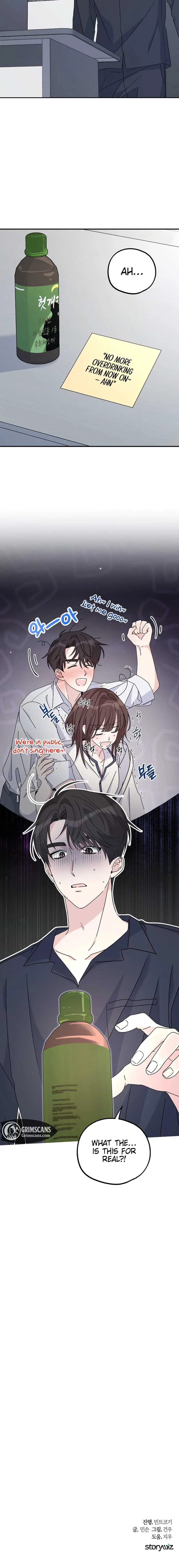 Her Happy Ending Strategy Chapter 12 page 10