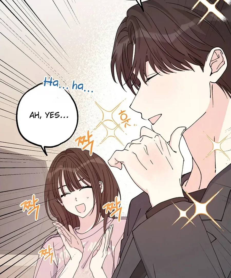 Her Happy Ending Strategy Chapter 6 page 72
