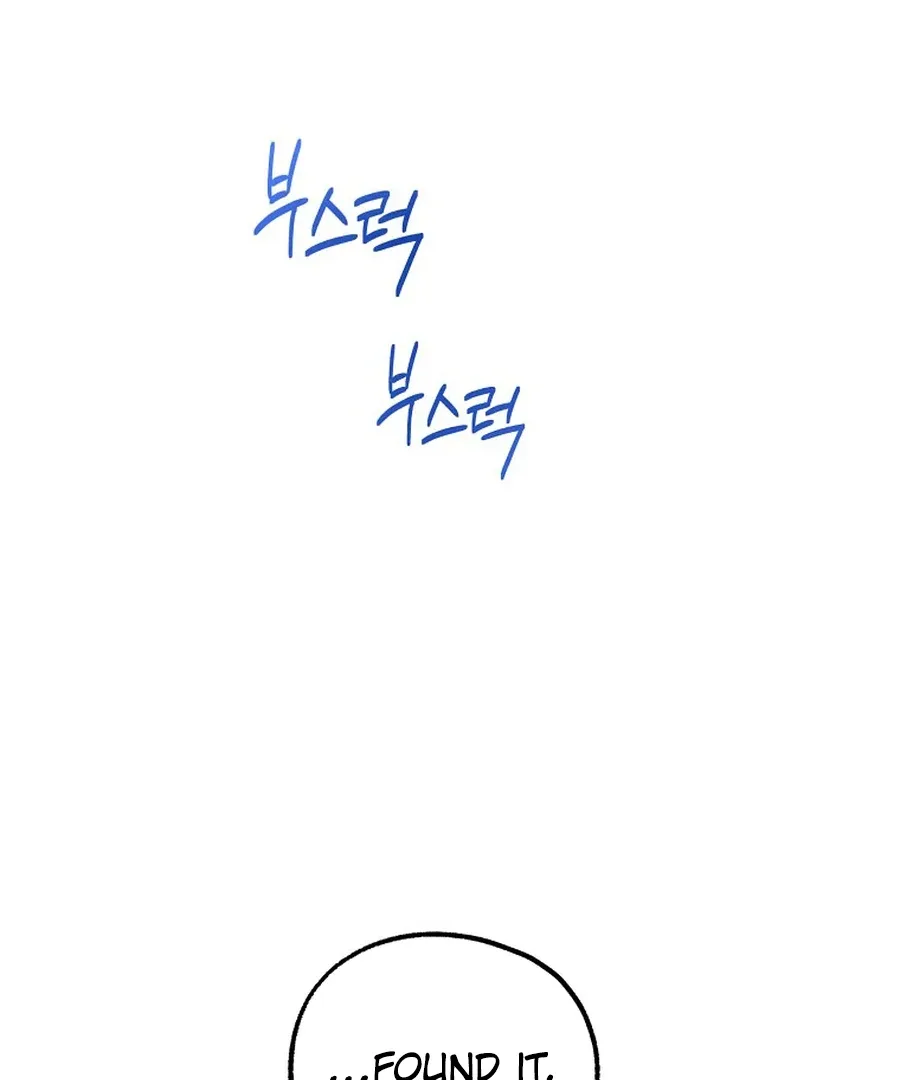 Her Happy Ending Strategy Chapter 7 page 62