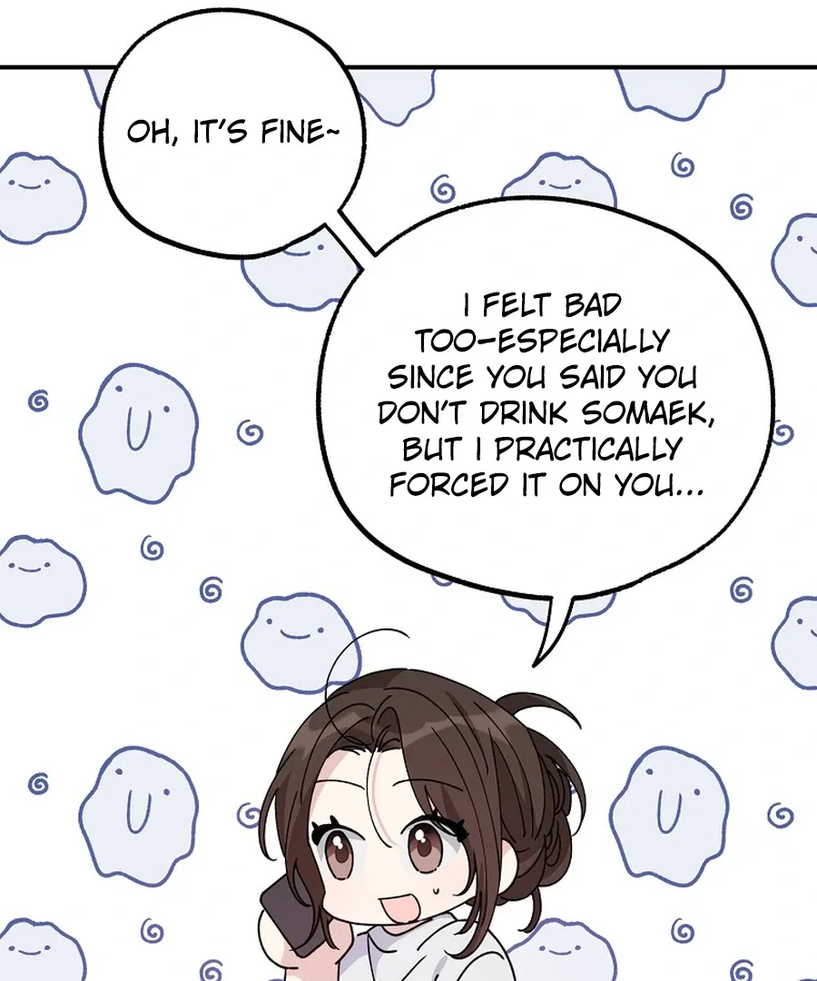 Her Happy Ending Strategy Chapter 13 page 14