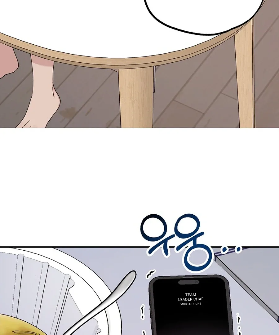 Her Happy Ending Strategy Chapter 13 page 6