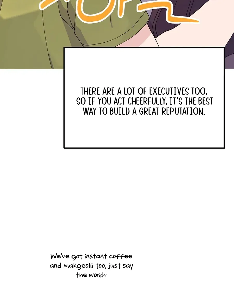 Her Happy Ending Strategy Chapter 6 page 70