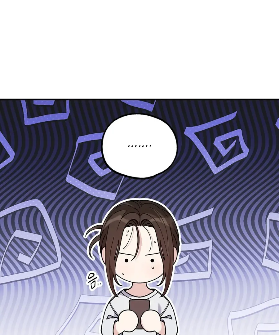 Her Happy Ending Strategy Chapter 13 page 49