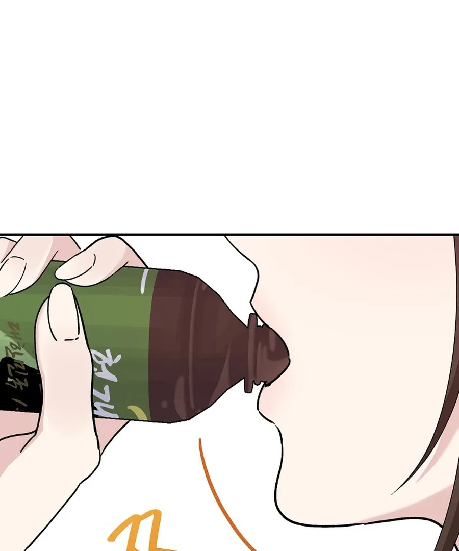 Her Happy Ending Strategy Chapter 13 page 3