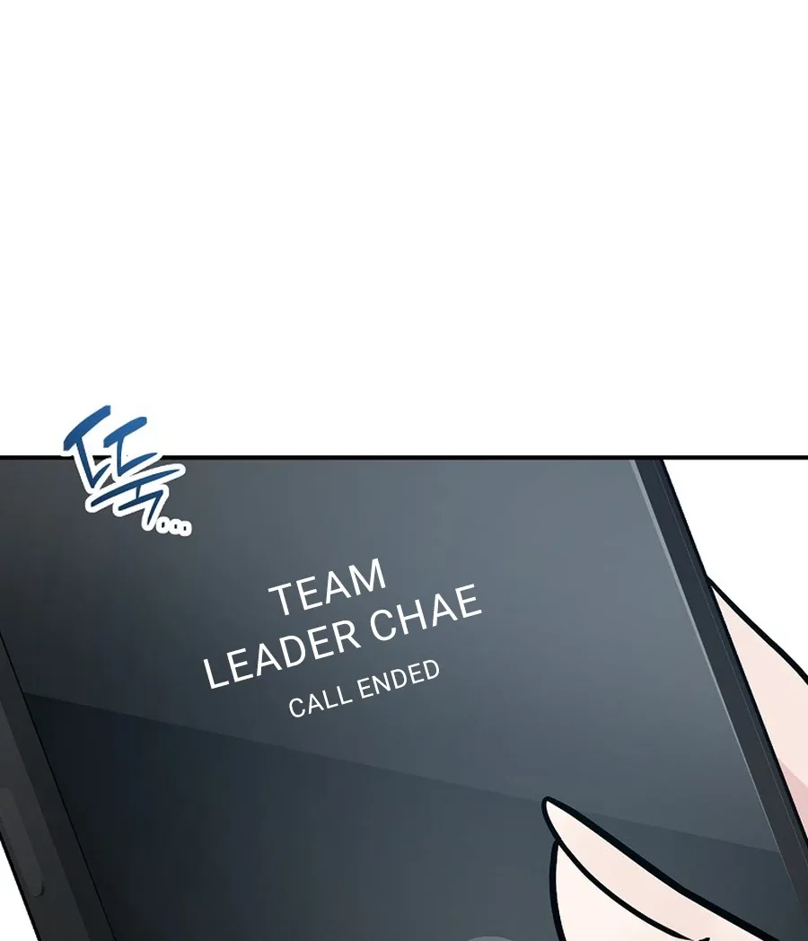 Her Happy Ending Strategy Chapter 13 page 32