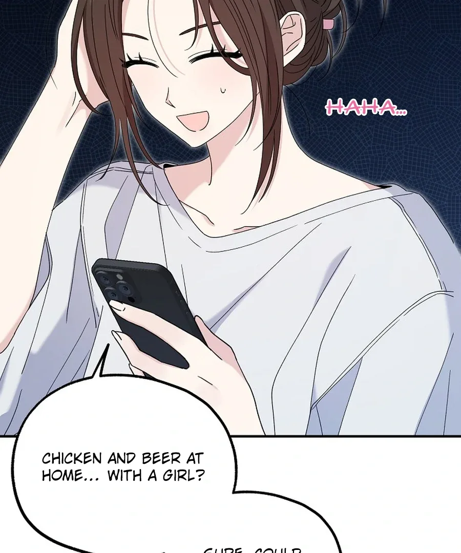 Her Happy Ending Strategy Chapter 13 page 51