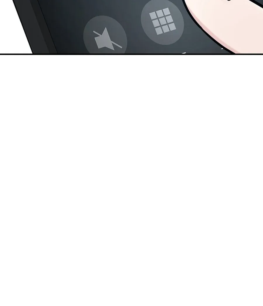 Her Happy Ending Strategy Chapter 13 page 33