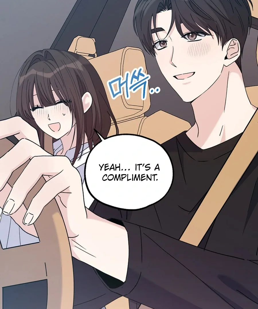 Her Happy Ending Strategy Chapter 13 page 88
