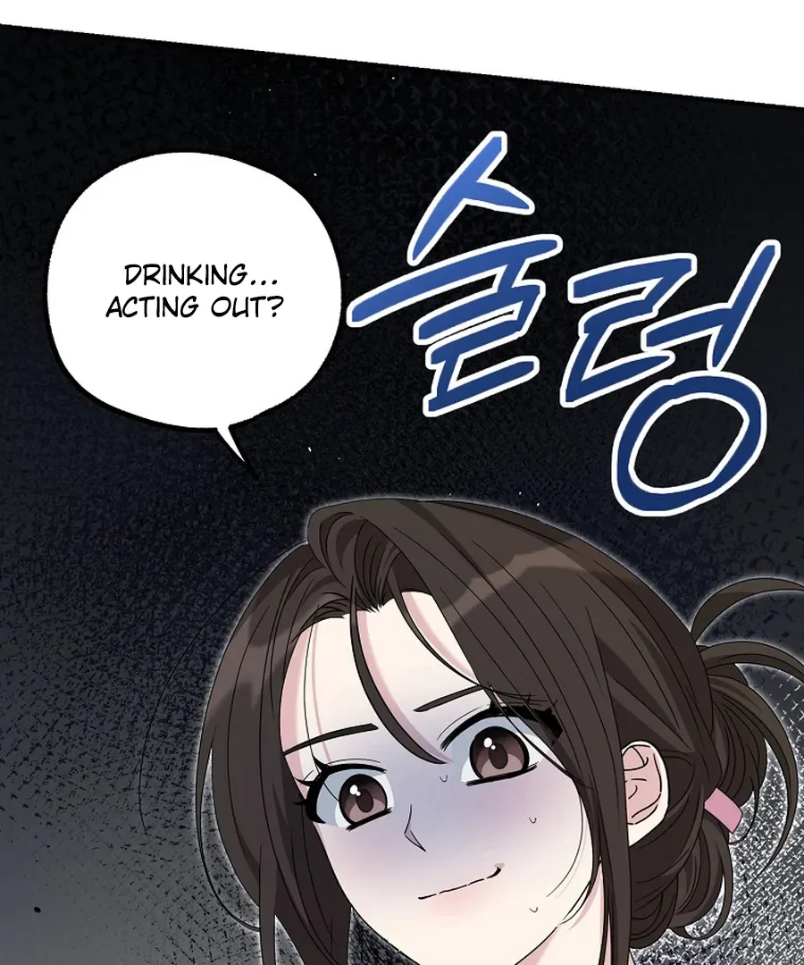 Her Happy Ending Strategy Chapter 13 page 58