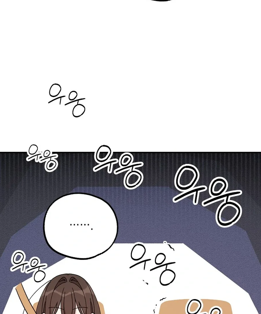 Her Happy Ending Strategy Chapter 13 page 140