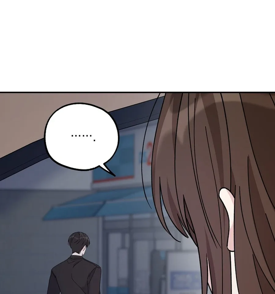 Her Happy Ending Strategy Chapter 13 page 125