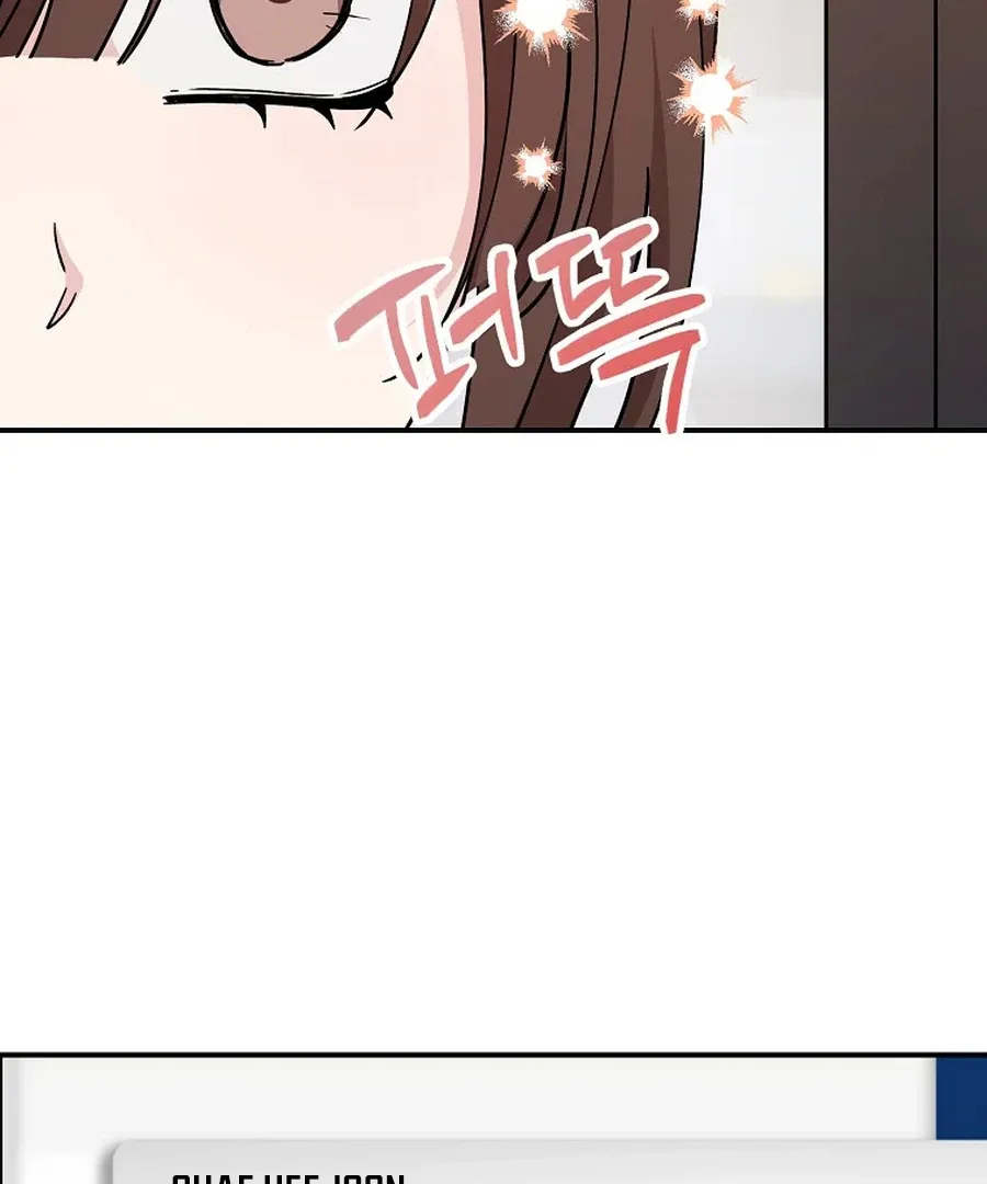Her Happy Ending Strategy Chapter 7 page 51