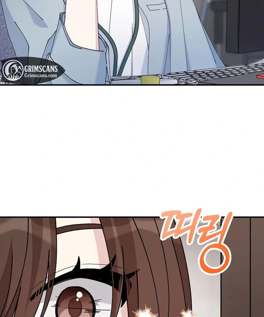 Her Happy Ending Strategy Chapter 7 page 50