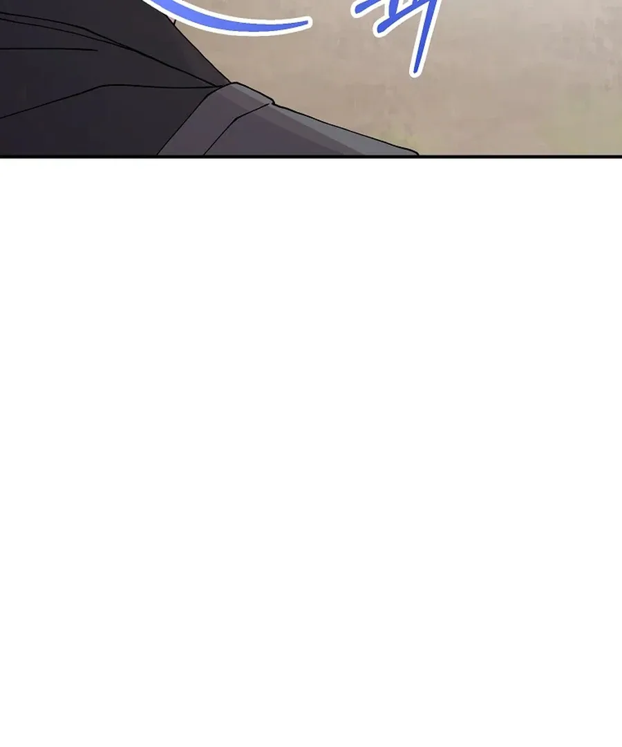 Her Happy Ending Strategy Chapter 5 page 151