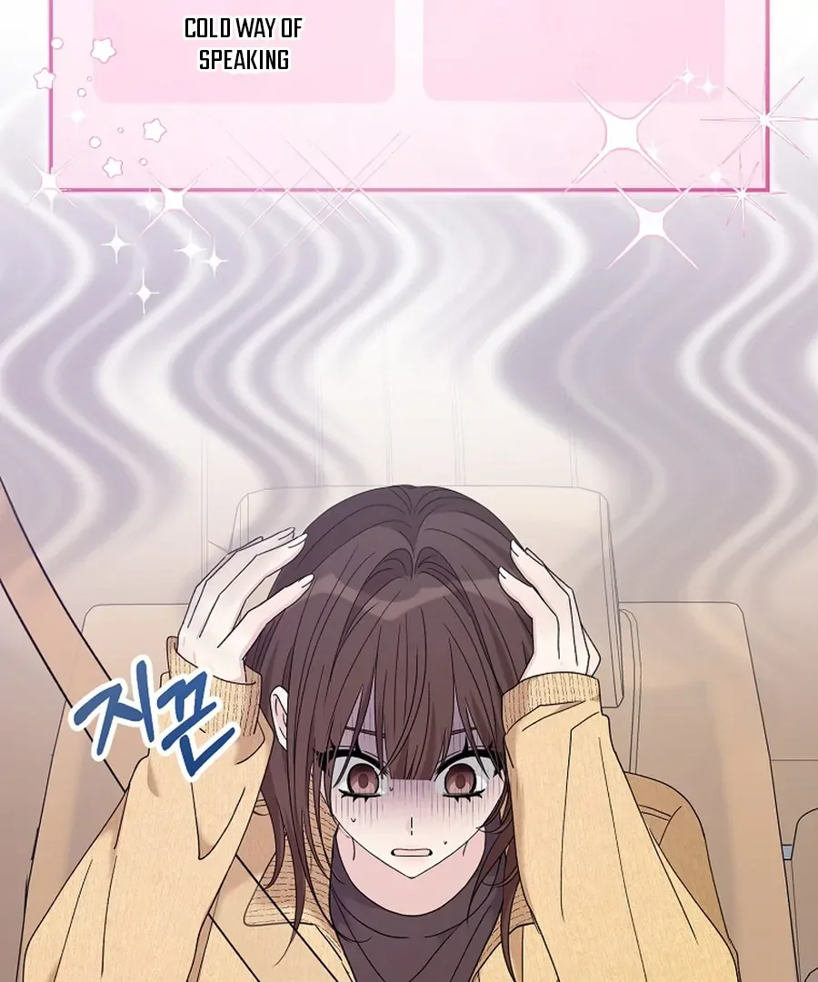Her Happy Ending Strategy Chapter 13 page 128