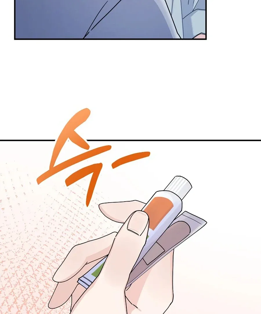 Her Happy Ending Strategy Chapter 7 page 64