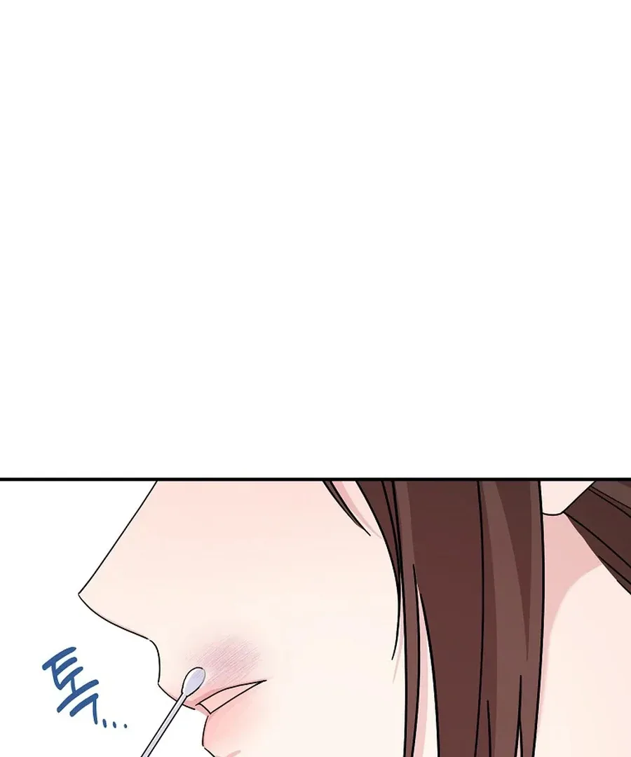 Her Happy Ending Strategy Chapter 7 page 94
