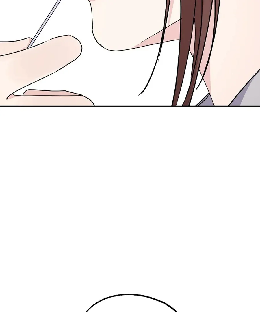 Her Happy Ending Strategy Chapter 7 page 95